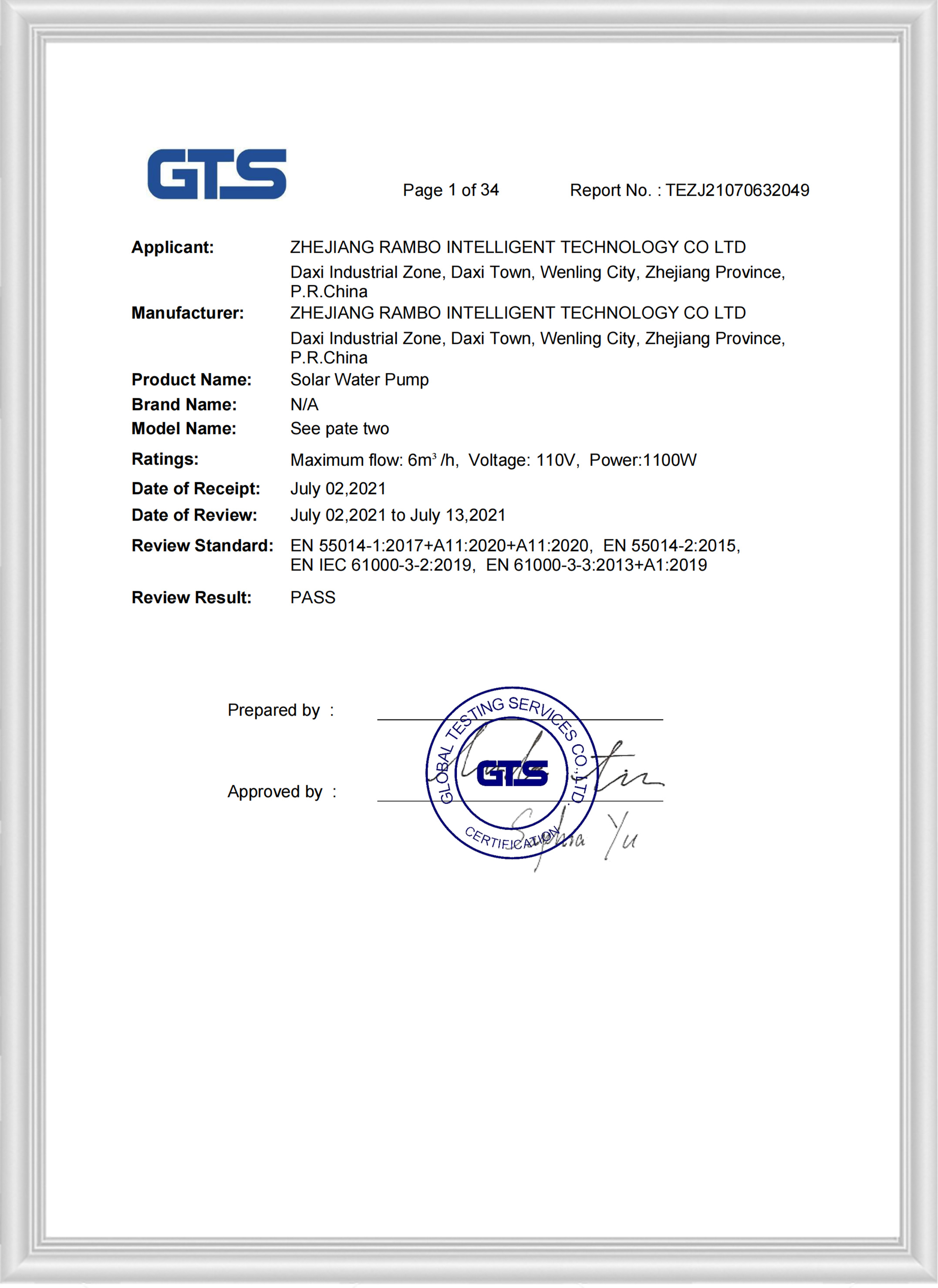 IEC61000-3-2.2019